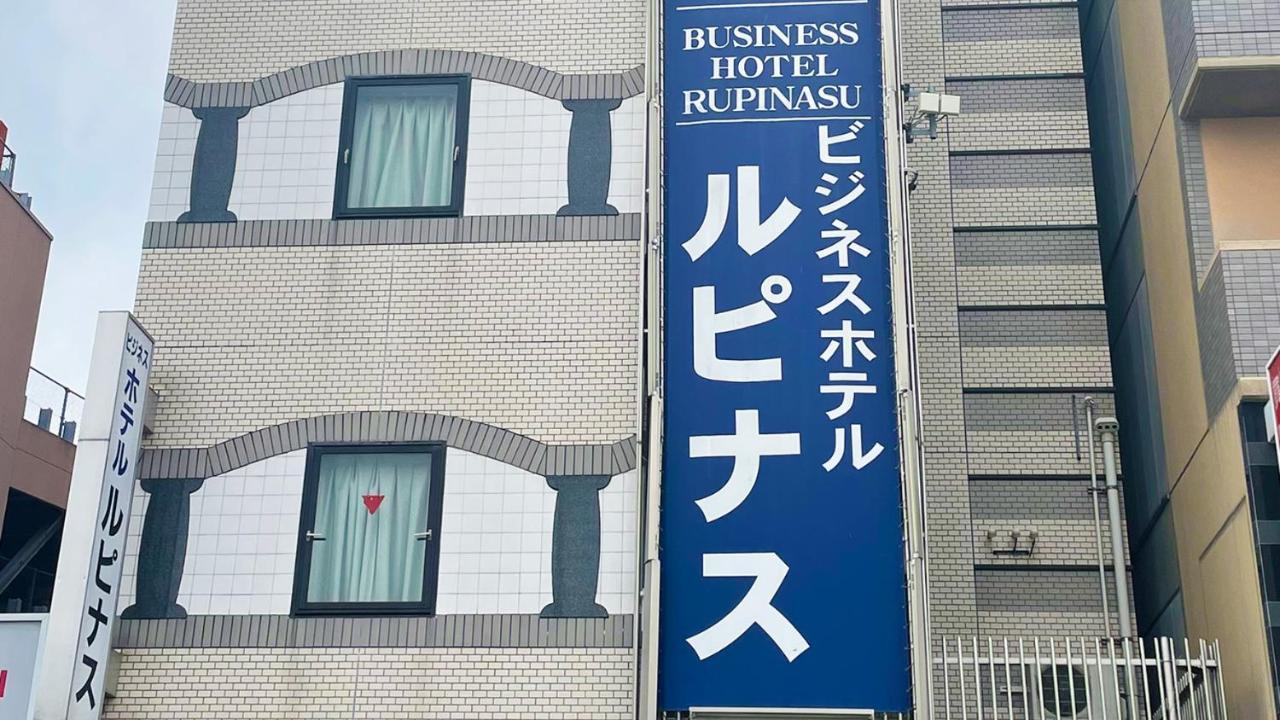 Business Hotel Rupinasu Takamatsu Ngoại thất bức ảnh